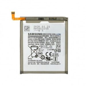 Bateria Samsung S20